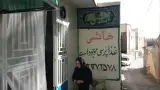 غذای بیرون بر هاشمی