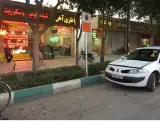 شیشه اتومبیل و سکوریت مسعود