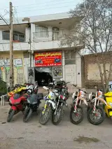 تعمیرگاه تک سوار
