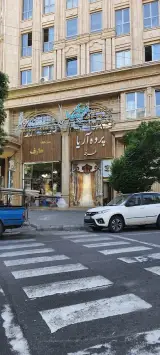 Niksima skin & hair & laser clinic nik
