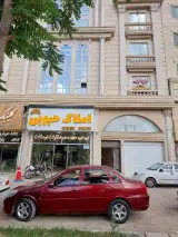 بنگاه حبوبی