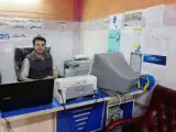 Rashidi Internet Cafe