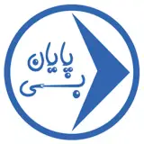 بی پایان