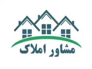 مشاور املاک یزدانی