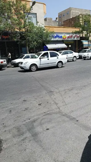 املاک گلشهر