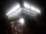 لبنیات محلی منصورآباد