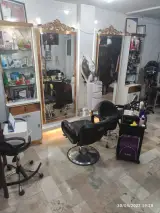 سالن زیبایی الی