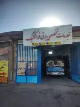 خدمات تخصصی برق خودرو فراتکنیک