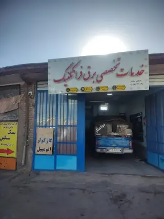 خدمات تخصصی برق خودرو فراتکنیک