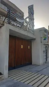 سالن زیبایی نازنین امینی