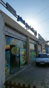 رستوران نسیم مهر اهواز