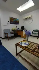 مرکز لیزر نیلی ( لیزر اهواز )