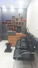 املاک 4 دیواری