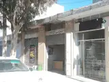 شیشه بری