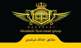 مشاور املاک واتوگالری مرشدی