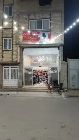 تولید کننده صندلی اداری در شیراز
