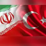 کاریابی استانبول
