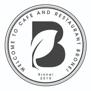 كافه رستوران بروني☕️ BRONEI