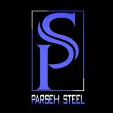 پارسه استیل - parseh steel