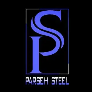 پارسه استیل – parseh steel