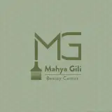 سالن زیبایی محیا گیلی