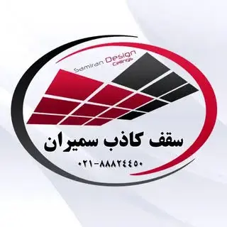 Ad 77462