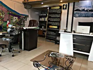 املاک آرکا رامسر