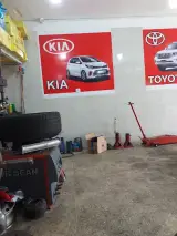 Omid car service
