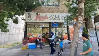 رستوران دربار آذربایجان