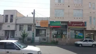 Golestan coffeenet