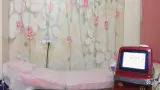 کلینیک زیبایی به نیک