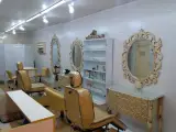 سالن زیبایی بانوان