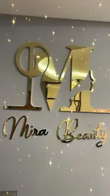 کلینیک زیبایی میرا