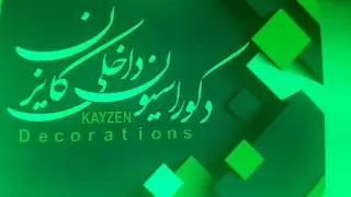 دکوراسیون داخلی کایزن ( صاحبی )
