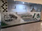 دفتر فنی و مهندسی(صدرا طراحان)