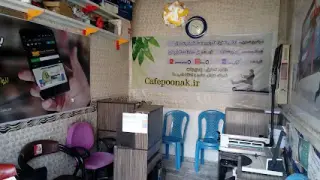 Cafinetpoonak
