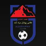 آکادمی فوتبال مرادآباد
