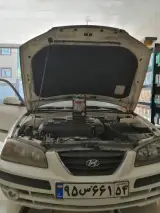تعمیرگاه کیان