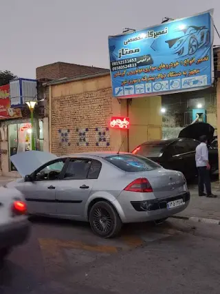 تعمیرگاه و جلوبندی تخصصی ممتاز
