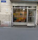 کافی نت سروشی (پیروزی شکوفه)