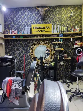 پیرایش حسام