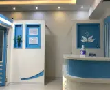 Novin Beauty Clinic