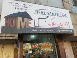 Jam Real Estate