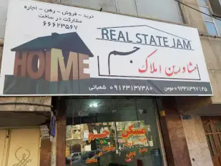 Jam Real Estate