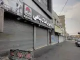مشاورین املاک پناهی