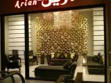 دکوراسیون داخلی تهرانسر