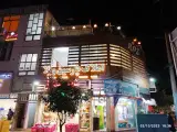 املاک پارسین ویلا