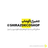 دکوراسیون داخلی شیراز