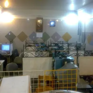 Kiyan Internet Cafe