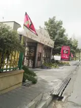 مجموعه فرهنگی شهید قرنی